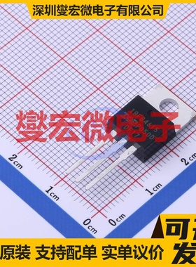 IRFB4615PBF TO-220AB 场效应管晶体管