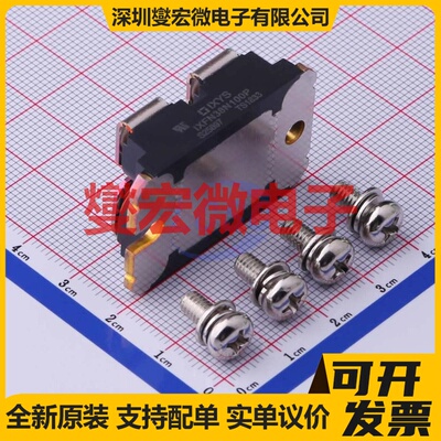 IXFN38N100P SOT-227B N 1kV 38A 场效应管晶体管