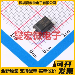 SFH615A-4XSMT&R SMD-4 晶体管输出光耦
