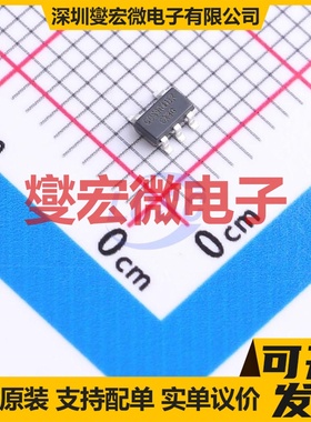 COS9041TR SOT23-5 单路运算放大器芯片IC