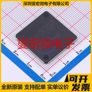MS1825 HLQFP-216(24x24) I2C;I2S;S/PDIF接口芯片IC