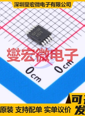 ADX114AMSOP10 MSOP-10 ADC模数转换芯片IC