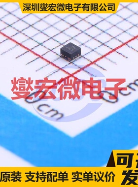 SGM2031-3.3YUDH4G/TR UTDFN-4(1x1 LDO低压差线性稳压器芯片IC
