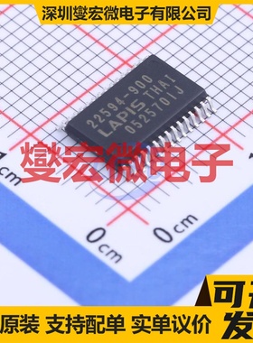 ML22594-900MBZ0BX SSOP-30-5.6mm ROM非易失性存储器芯片IC