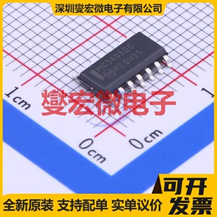 MC3403DR2G SOIC-14-150mil 四路运算放大器芯片IC