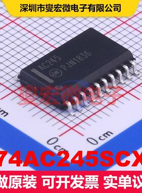 74AC245SCX SOIC-20-300mil 缓冲器/驱动器/接收器/收发器 逻辑