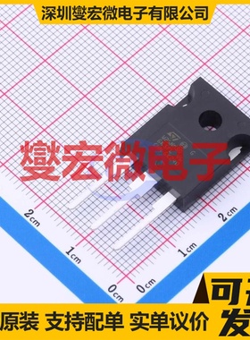 STW26NM50 TO-247-3 N 500V 30A 场效应管晶体管