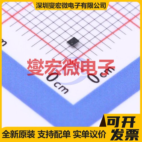 TPS28225DRBR SON-8-EP(3x3) 栅极驱动器芯片IC
