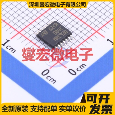 TL084CPT TSSOP-14 FET输入放大器芯片IC