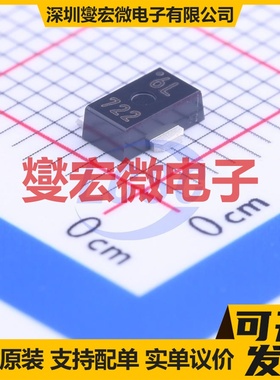 KIA7035AF-RTF/P SOT-89-3 监控和复位芯片IC