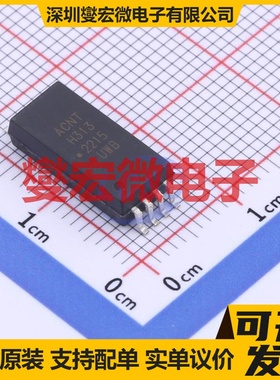 ACNT-H313-500E SO-8 逻辑输出光耦
