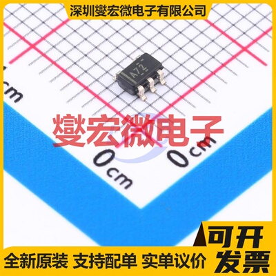 OPA830IDBVR SOT-23-5 单路运算放大器芯片IC