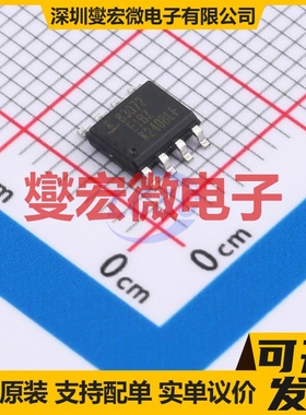 ISL83072EIBZA SOIC-8 RS-485/422收发器接口芯片IC