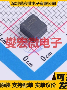 TPSM63606SRDLR B3QFN-20(5x5.5) DC-DC电源转换器芯片IC