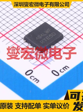 NVMFS5C404NLWFT1G DFN-5(5.9x4.9) N 40V 370A 场效应管晶体管