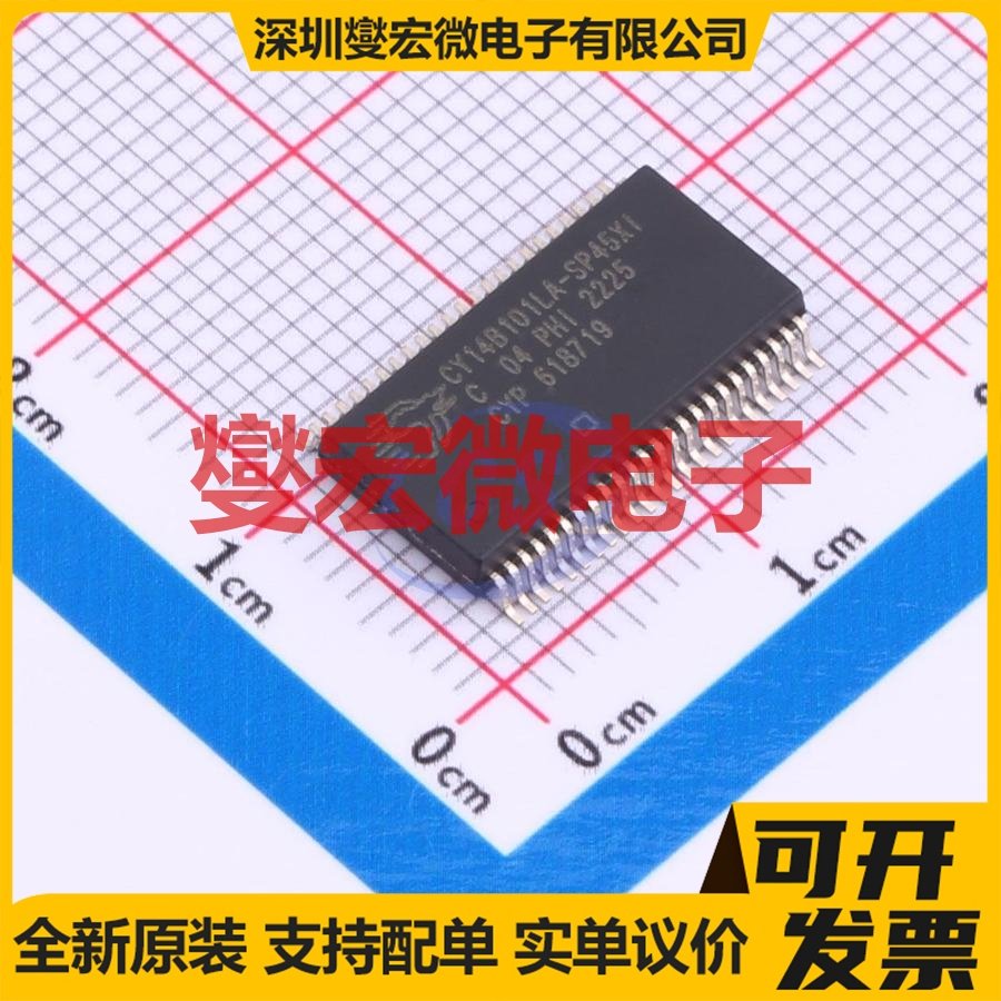 CY14B101LA-SP45XI BSSOP-48 SRAM静态随机存取存储器芯片IC