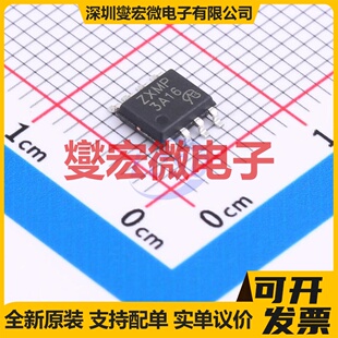 ZXMP3A16DN8TA-VB SOP-8 2P 30V 7.3A 场效应管晶体管