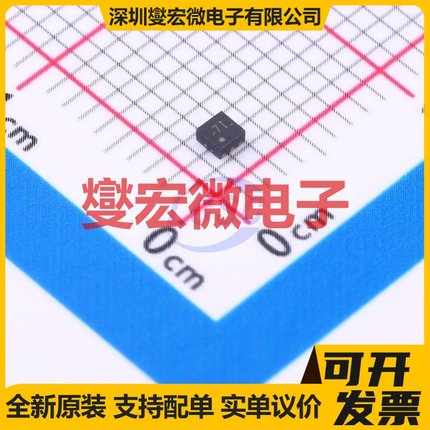 TPS3700DSET WSON-6(1.5x1.5) 比较器芯片IC