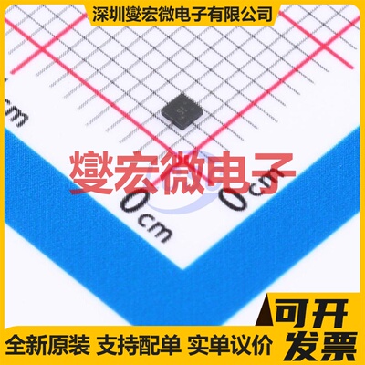 BQ298000RUGR X2-QFN-8(1.5x1.5) 电池保护芯片IC