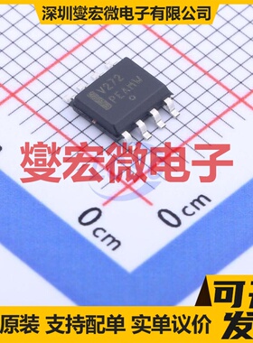 TLV272DR2G SOIC-8 双路运算放大器芯片IC
