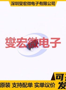 MMBT5179 SOT-23 NPN 12V 50mA 三极晶体管