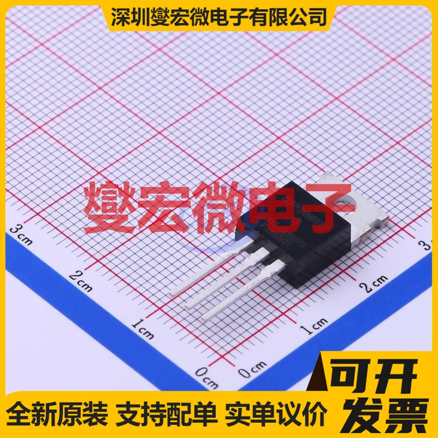 IXFP34N65X2 TO-220 N 650V 34A 场效应管晶体管