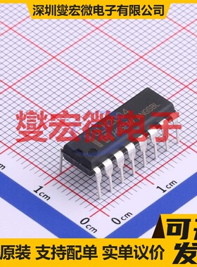 ULN2004N DIP-16 七路 50V 500mA 达林顿晶体管