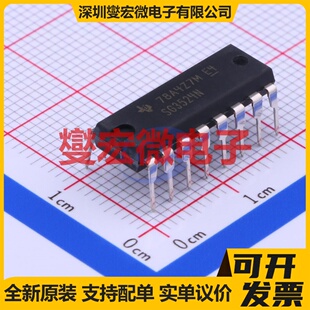 SG3524N PDIP-16 AC-DC电源稳压控制器芯片IC
