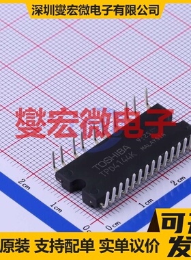 DRV8343SPHPRQ1 HTQFP-48(7x7) 无刷电机驱动器芯片IC