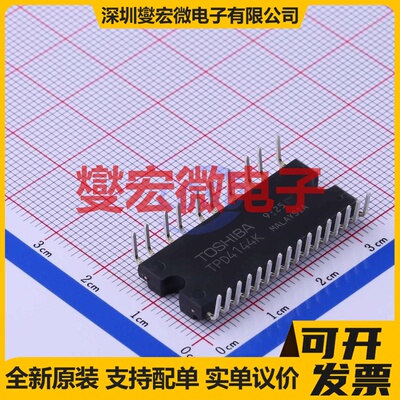 DRV8343SPHPRQ1 HTQFP-48(7x7) 无刷电机驱动器芯片IC