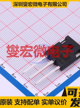 IKWH30N65WR6 TO-247-3 IGBT晶体管