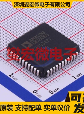 AD2S83APZ PLCC-44(16.6x16.6) 专用ADC DAC转换器芯片IC