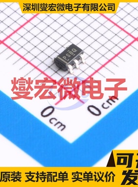 TPS72325QDBVRQ1 SOT-23-5 LDO低压差线性稳压器芯片IC