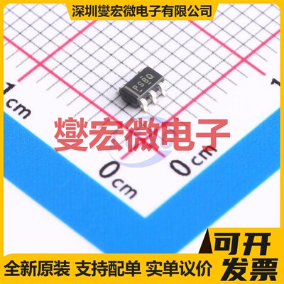 TPS72325QDBVRQ1 SOT-23-5 LDO低压差线性稳压器芯片IC