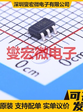 TPS79325DBVR SOT-23-5 LDO低压差线性稳压器芯片IC