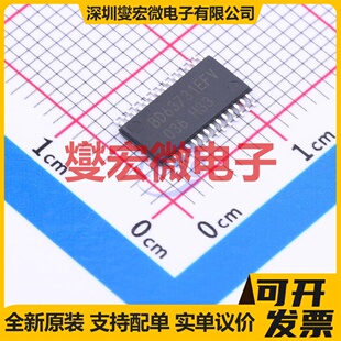 L6230QTR QFN-32(5x5) 无刷电机驱动器芯片IC