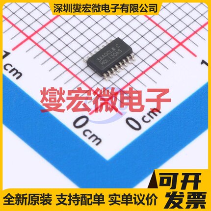 MSPM0L1306SDYYR SOT-16 MCU/MPU/SOC微处理器控制器