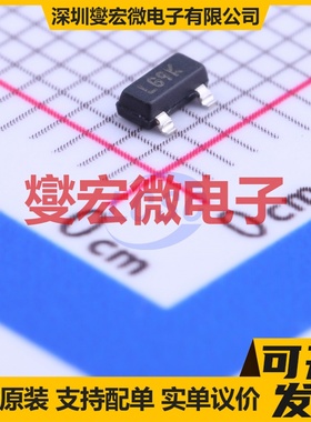 MCP121T-195I/TT SOT-23 简单复位/加电复位芯片IC