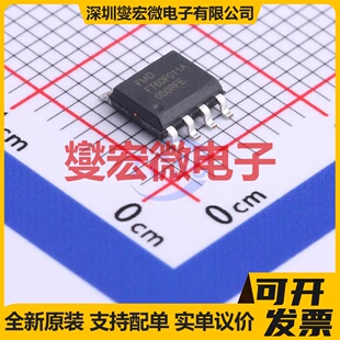 FT60F011A-RB SOP-8 MCU/MPU/SOC微处理器控制器