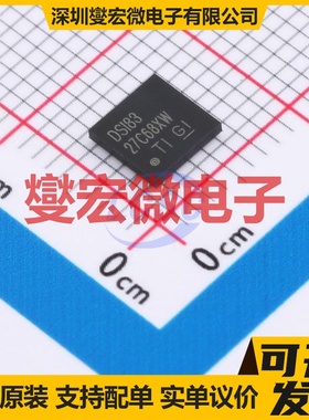 SN65DSI83ZQER BGA-64 LVDS接口芯片IC