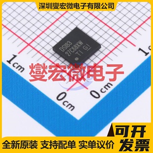 SN65DSI83ZQER BGA-64 LVDS接口芯片IC
