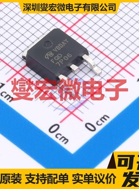 FQD7P06TM-VB TO-252 P 60V 30A 场效应管晶体管