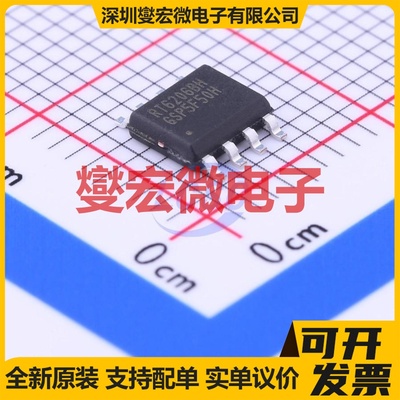 RT6206BHGSP SOP-8-EP DC-DC电源转换器芯片IC