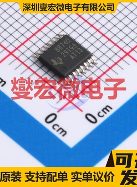 DRV8311HRRWR WQFN-24(3x3) 无刷电机驱动器芯片IC