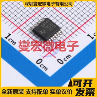 DRV8311HRRWR WQFN-24(3x3) 无刷电机驱动器芯片IC
