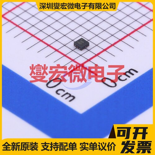 RT9073A-33GQZ ZQFN-4L-EP(1x1) LDO低压差线性稳压器芯片IC
