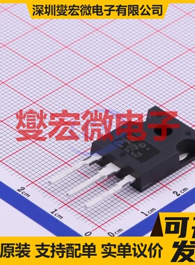 STW48N60M6 TO-247-3 N 600V 39A 场效应管晶体管