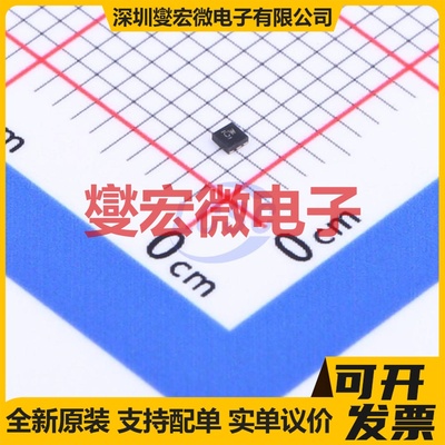 SN74LVC1G98DSFR SON-6(1x1) 1路可配置多功能门逻辑门芯片IC