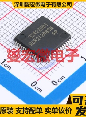 R5F21248SNFP#V2 LQFP-52(10x10) MCU/MPU/SOC微处理器控制器