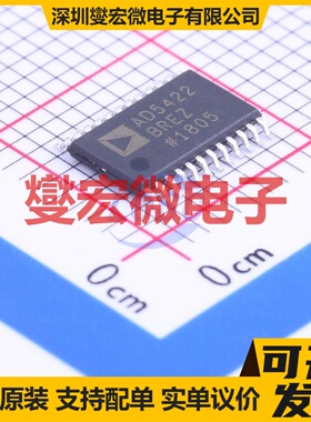 AD5422BREZ-REEL HTSSOP-24 DAC数模转换芯片IC